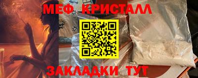 mix Кумертау