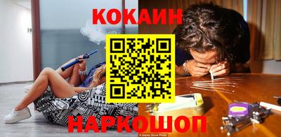 mix Кумертау