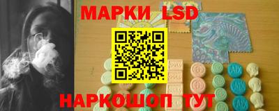 мефедрон VHQ Кулебаки