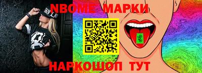 таблы Кунгур