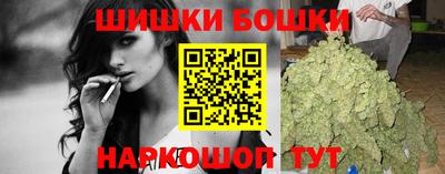 мефедрон VHQ Кулебаки