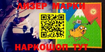 mix Кумертау