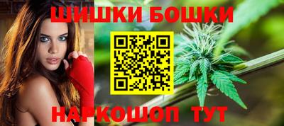 таблы Кунгур