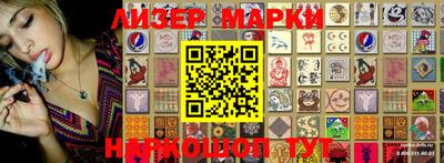 мефедрон VHQ Кулебаки