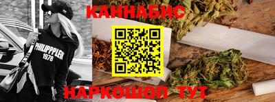 таблы Кунгур