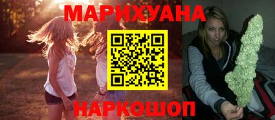 таблы Кунгур
