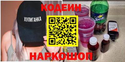 таблы Кунгур