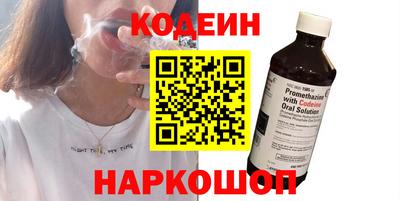 таблы Кунгур