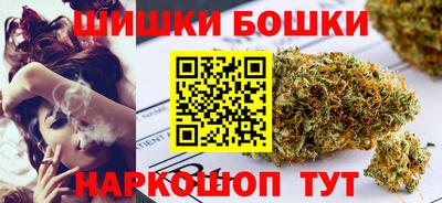 мефедрон VHQ Кулебаки