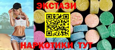 мефедрон VHQ Кулебаки