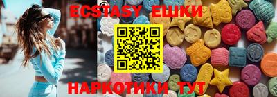 mix Кумертау