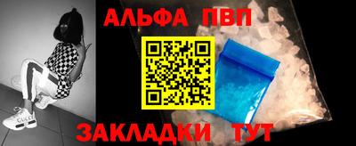mix Кумертау