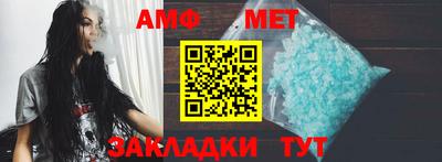 mix Кумертау