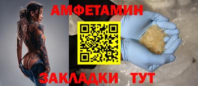 mix Кумертау