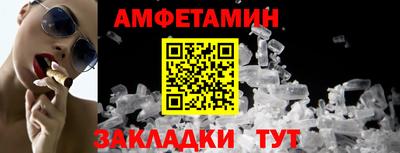 mix Кумертау