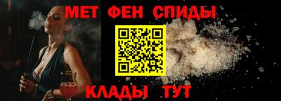таблы Кунгур