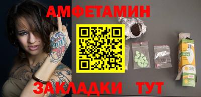 mix Кумертау