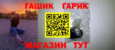 mix Кумертау