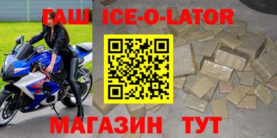 мефедрон VHQ Кулебаки