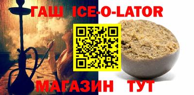 mix Кумертау