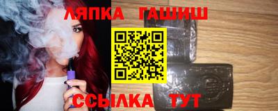 таблы Кунгур