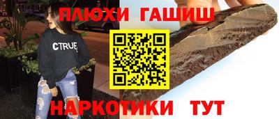таблы Кунгур