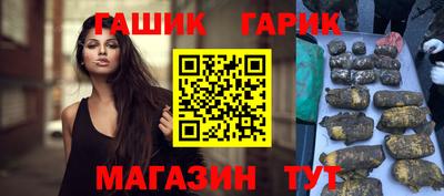 mix Кумертау