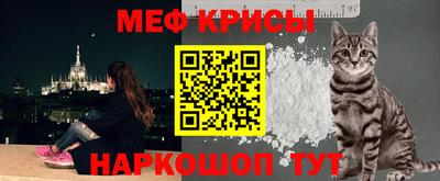 mix Кумертау