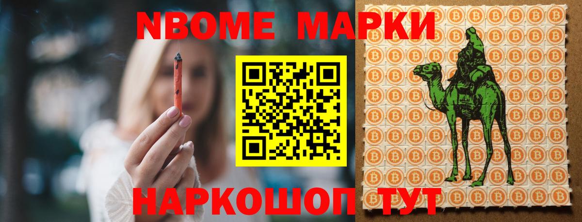 ЛСД экстази ecstasy  Лсд 25 экстази кислота  Вход с VPN    ТОР  Армавир 